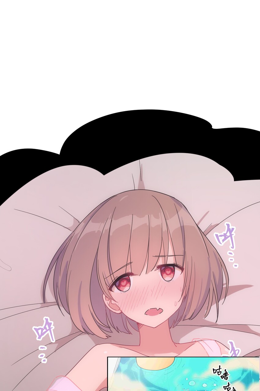 001 第一话72