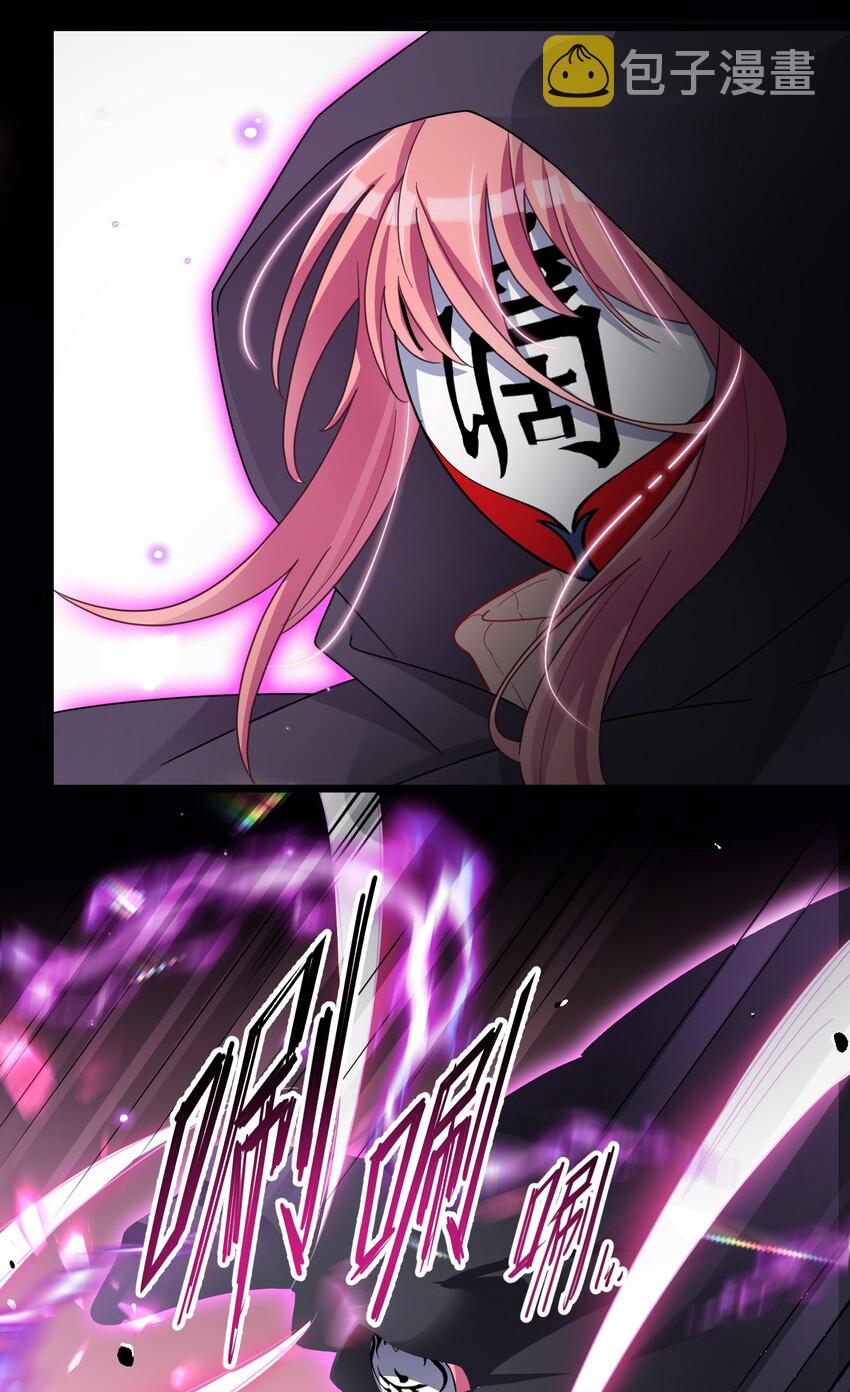 024 第二十四话4