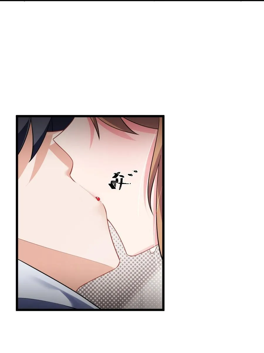 157 如愿……以偿28