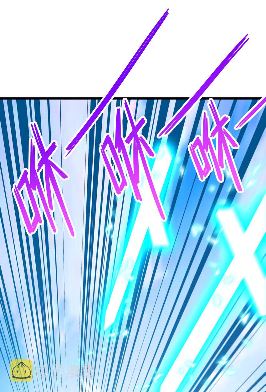 105 强……敌13