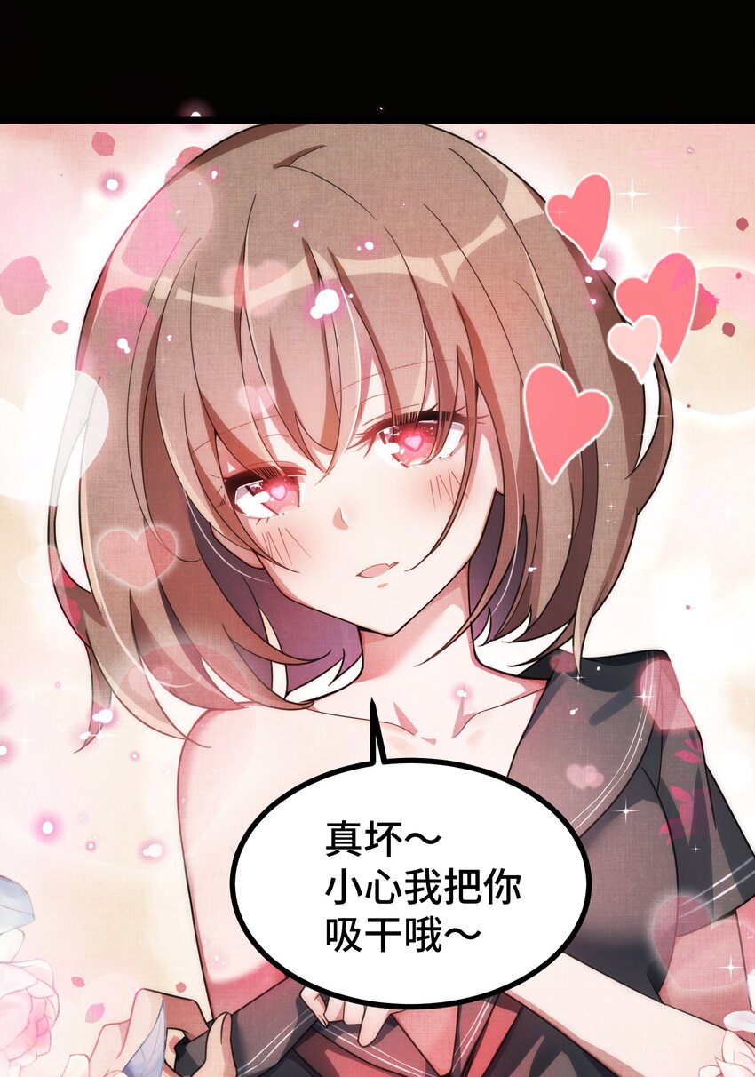 014 第十四话21