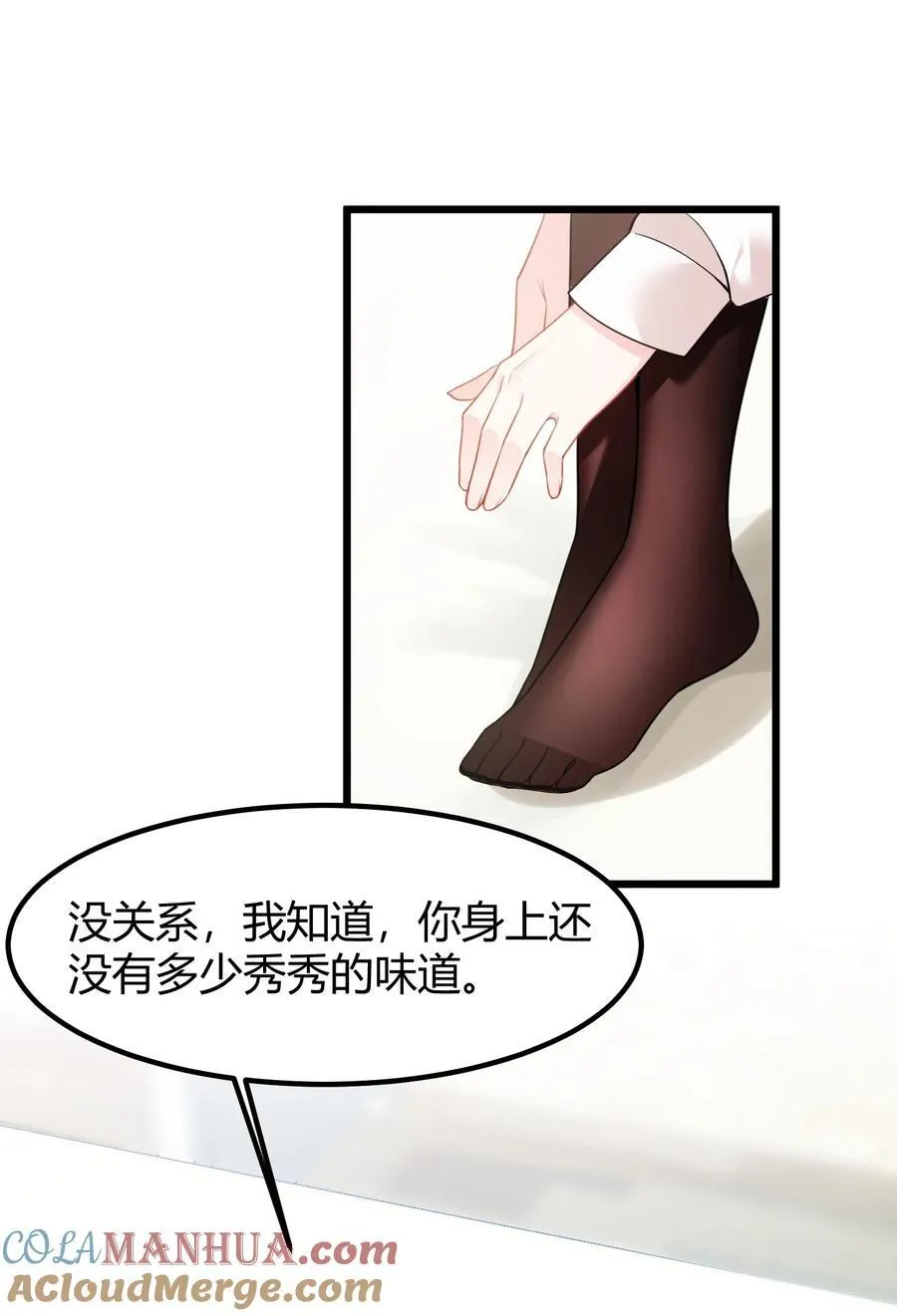 156 猫狗……大战51