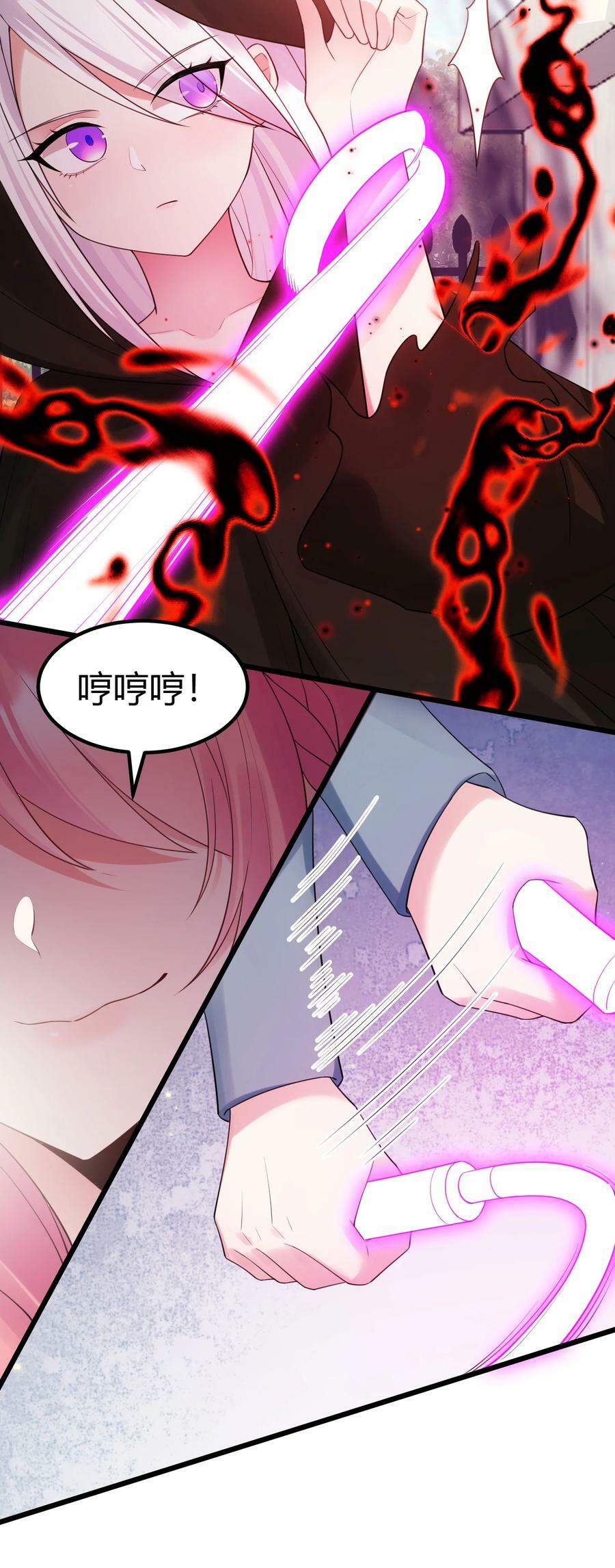 122 觉……醒22