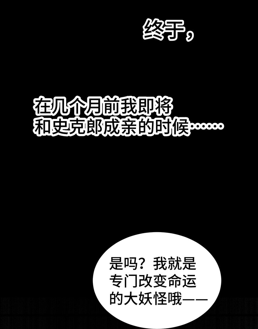 042 第四十二话51