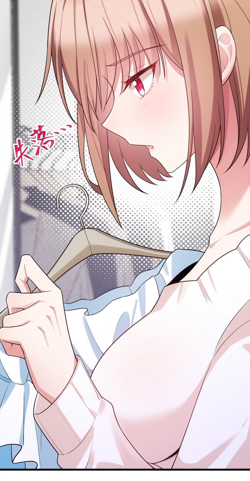 86 约……会③28