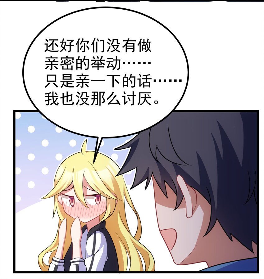 92 告……别43