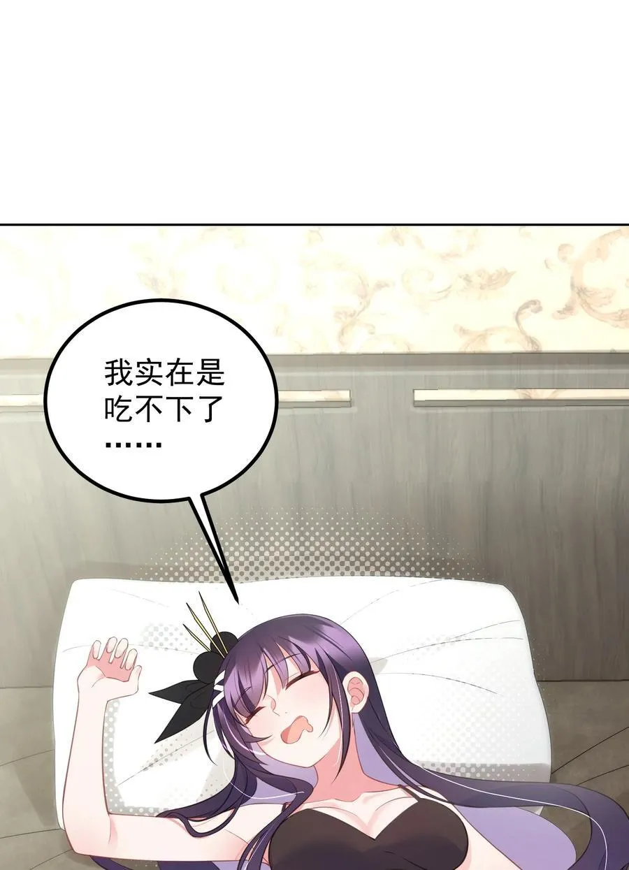 141 结……盟2