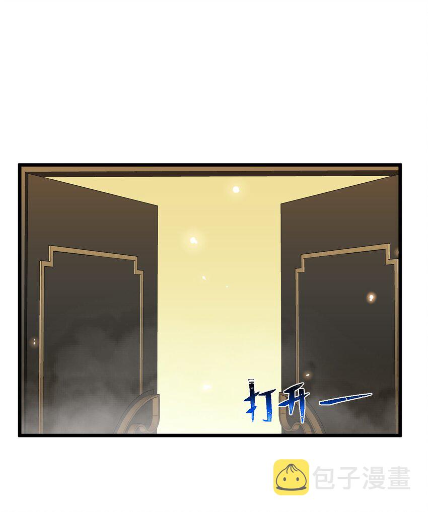 81 事……后63