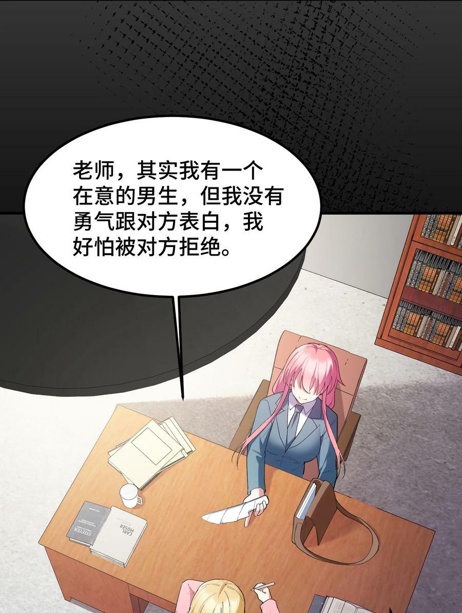 120 渗……透22