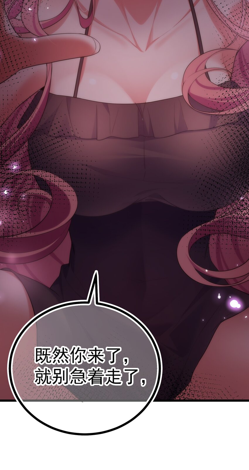 71 攻……略57