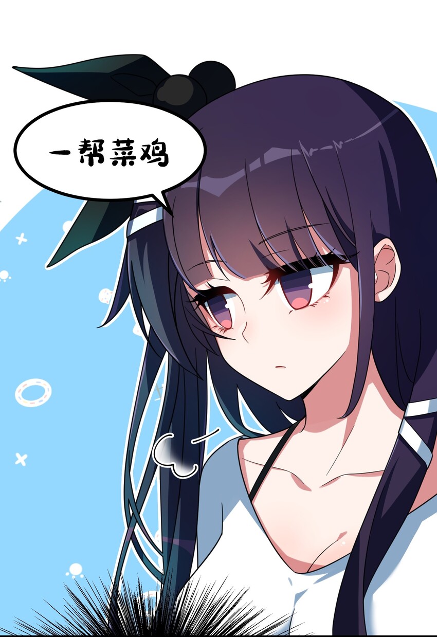 012 第十二话19