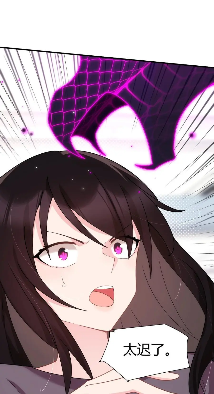 152 姐……妹52