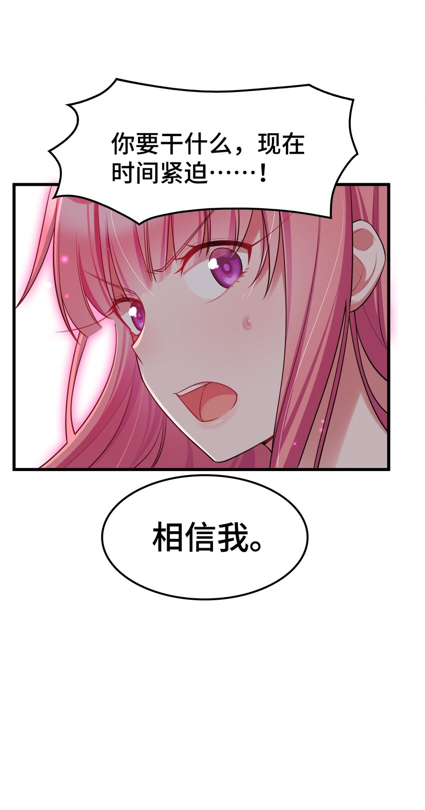 049 第四十九话10