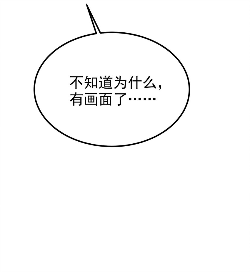 91 宣……言16