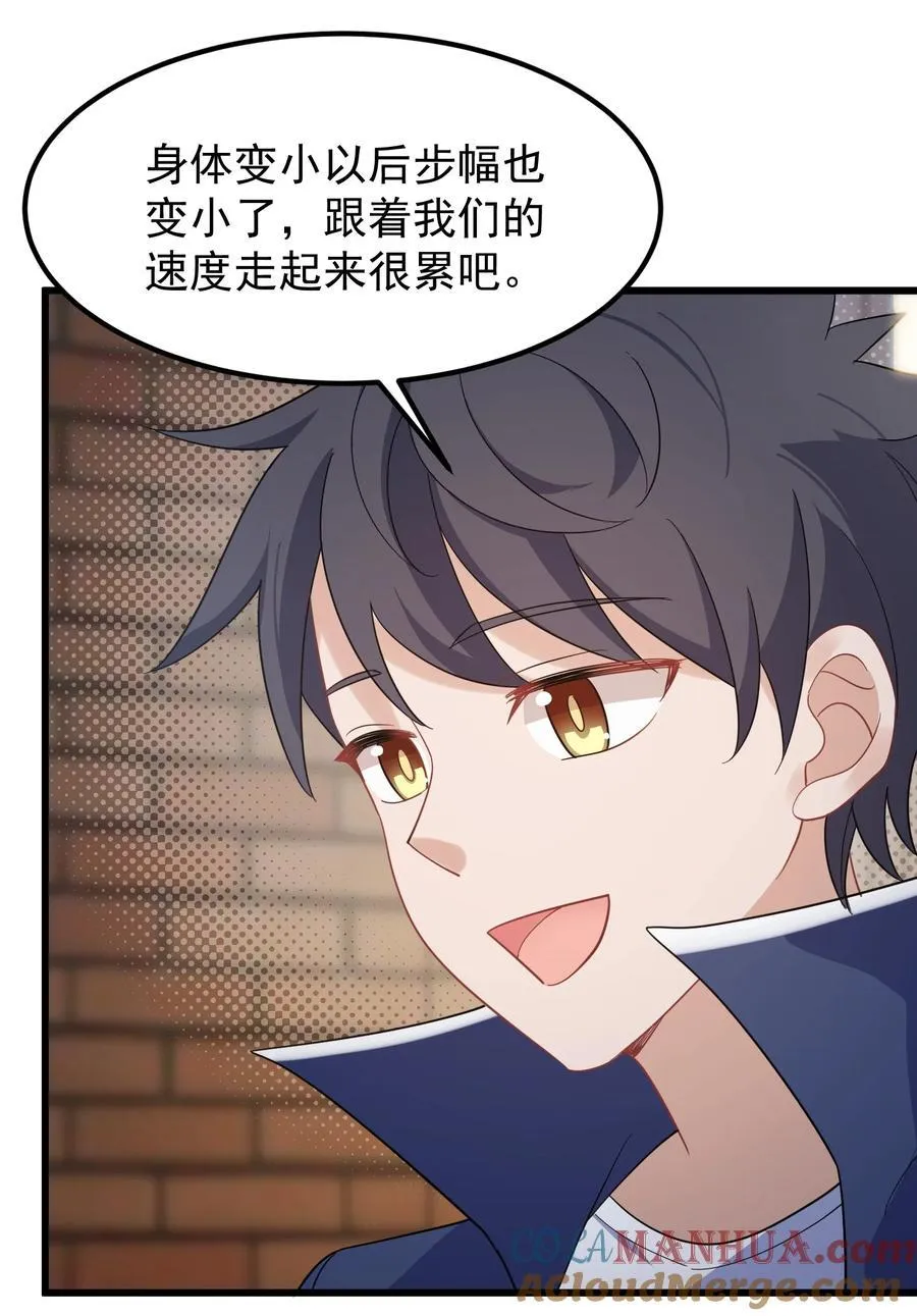 141 结……盟9
