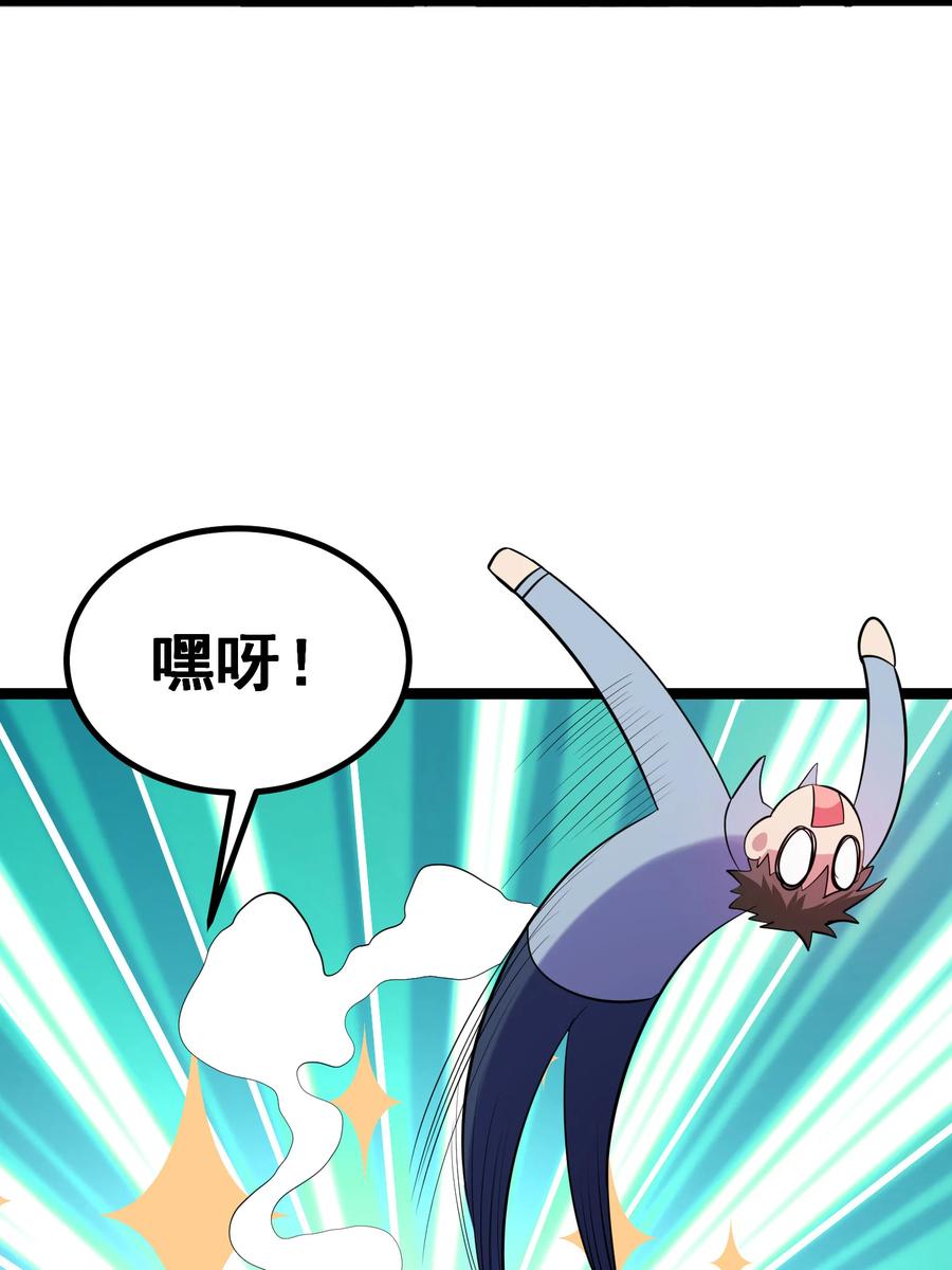 61 夜燕……大人52