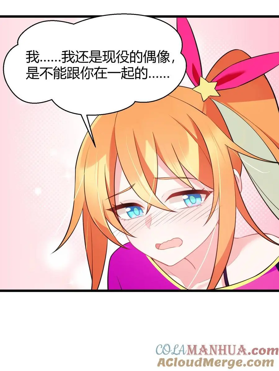 145 夜……访21