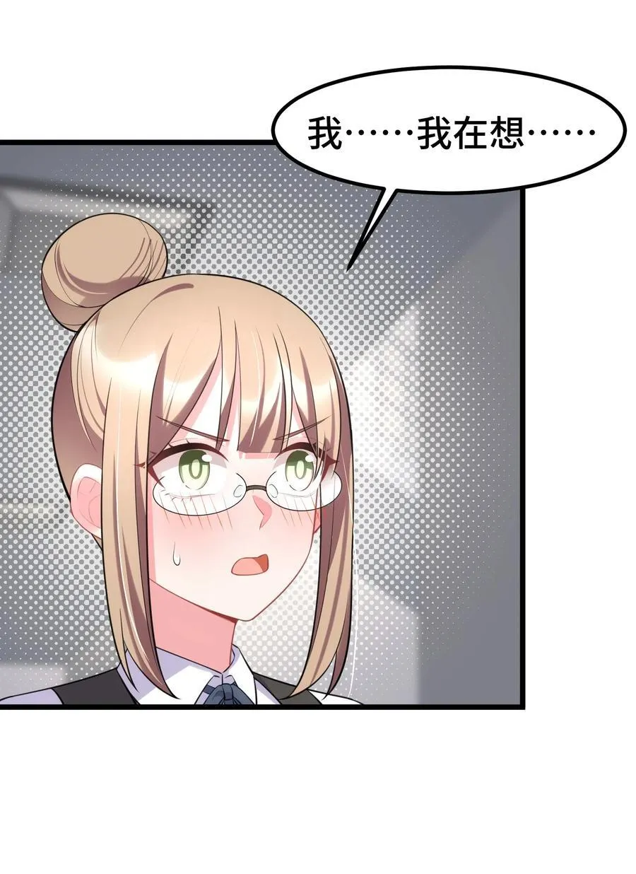 159 调……查22