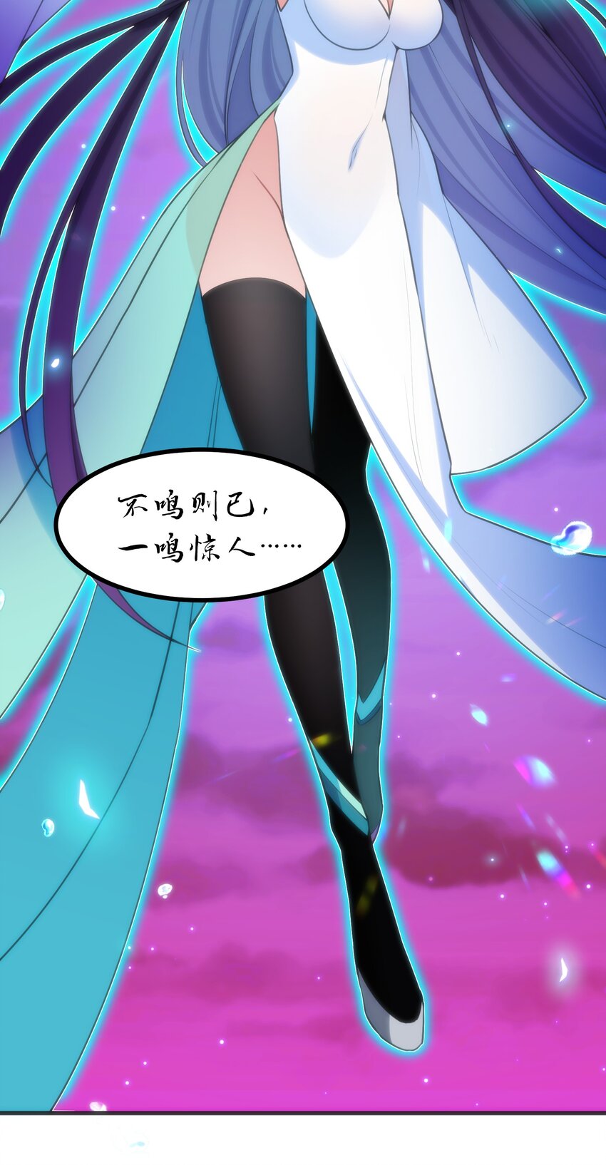 049 第四十九话19