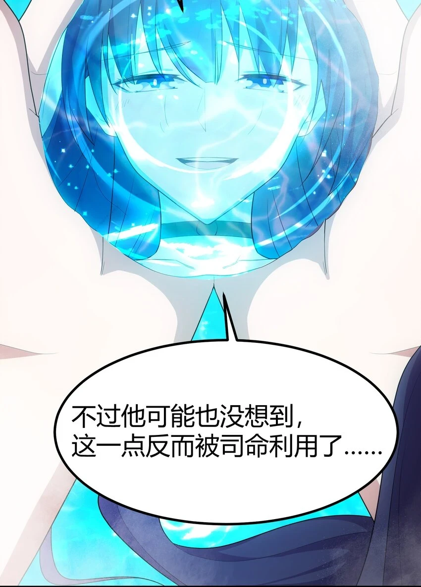 115 似曾……相识27