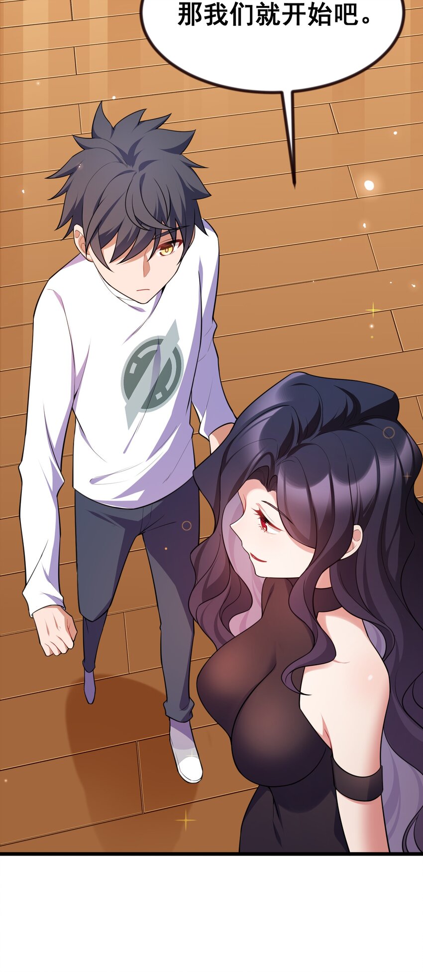 69 往……事51