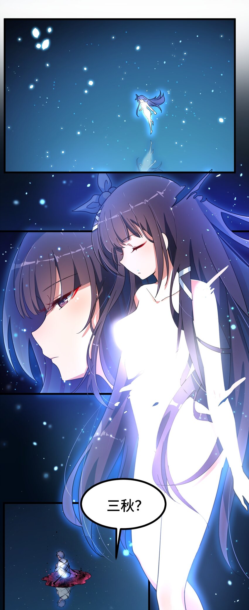 012 第十二话28