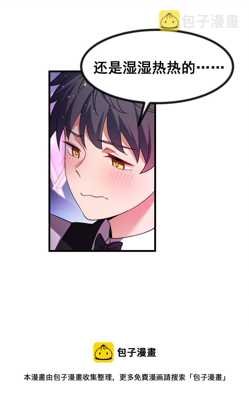 77 玉……兔32