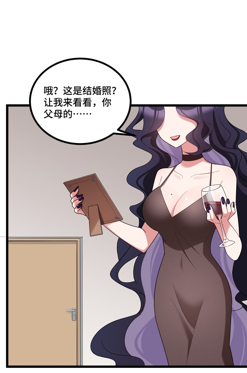 043 第四十三话42