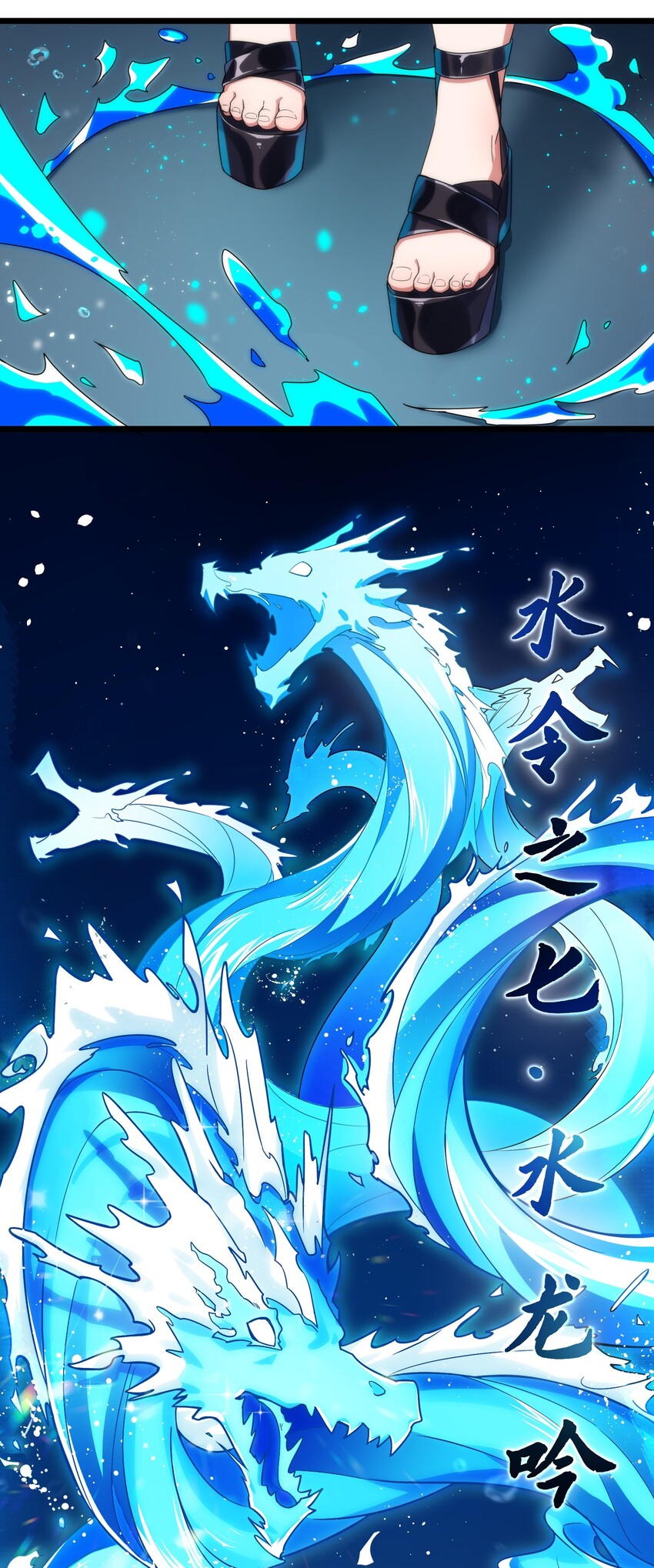013 第十三话15