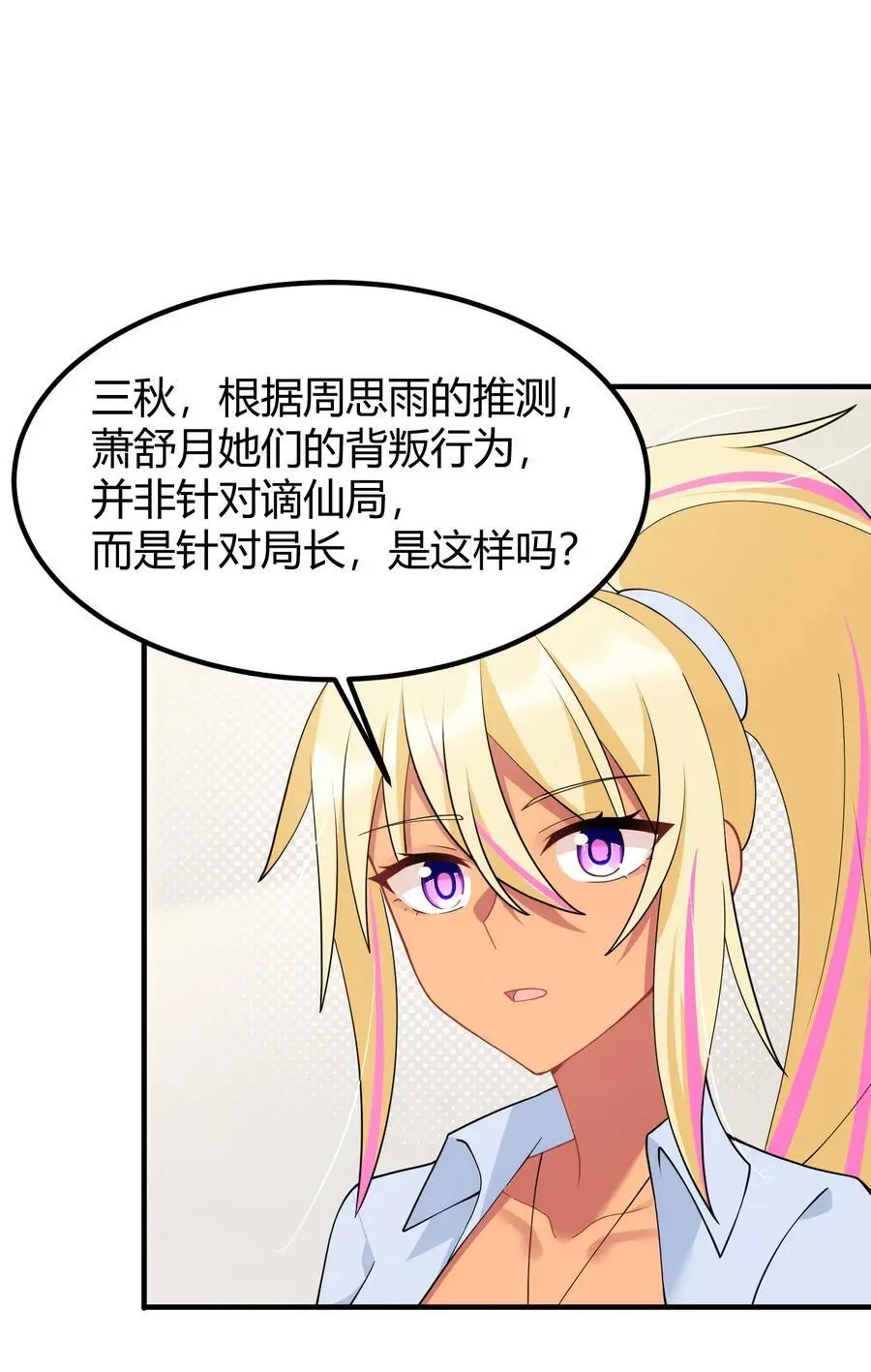 155 合……作34