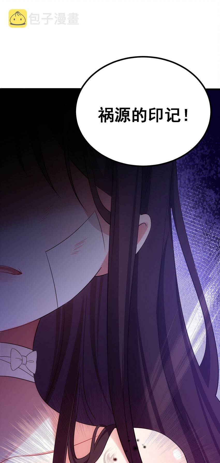 59 属于我……的美梦62