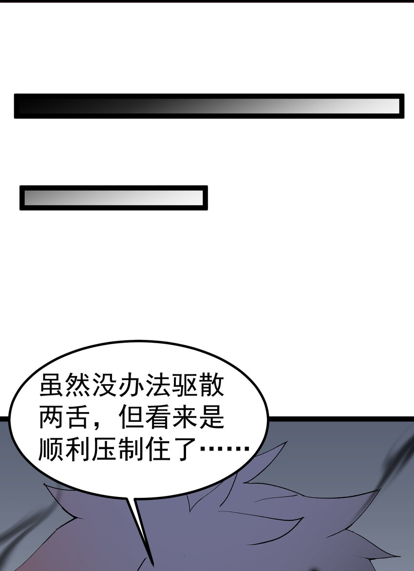 60 打包……带走61