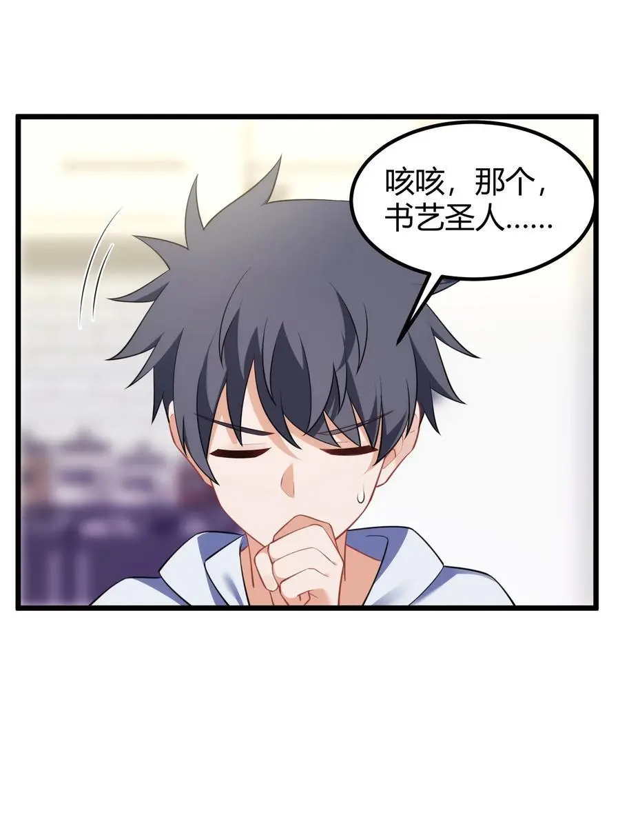155 合……作10