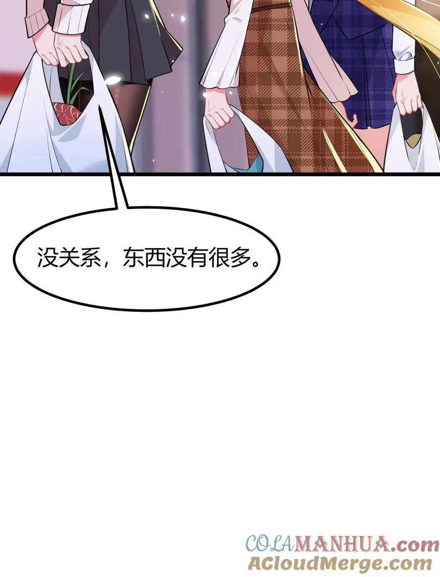 154 相……遇33