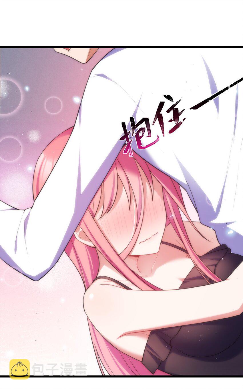 73 交……心22