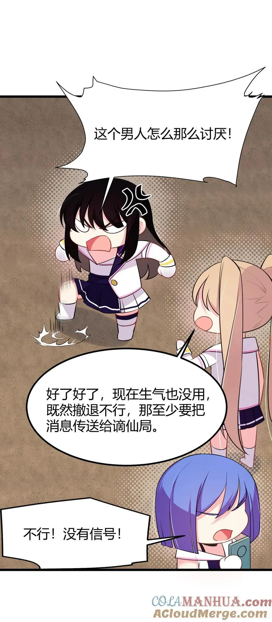 150 云门……大卷33