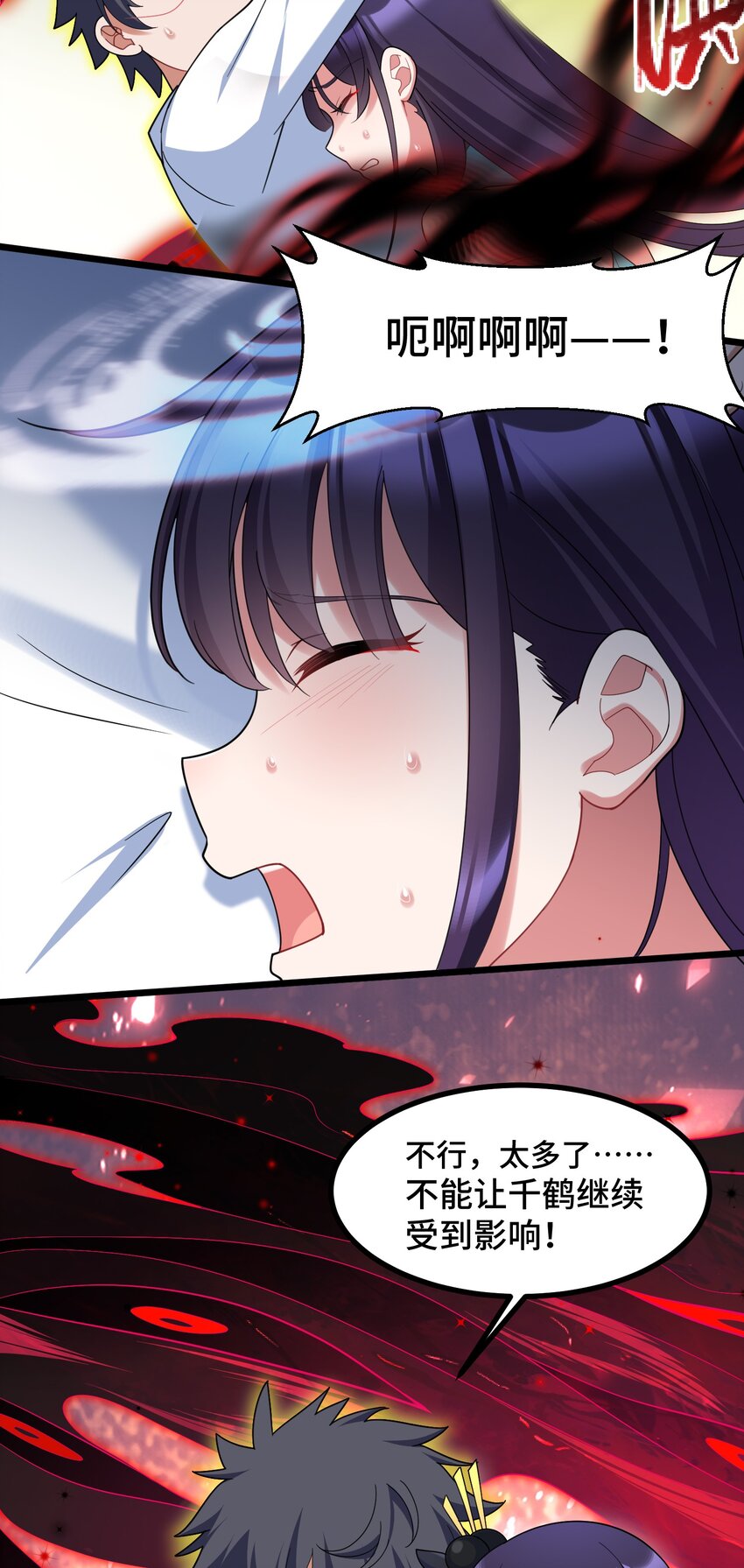 045 第四十五话46