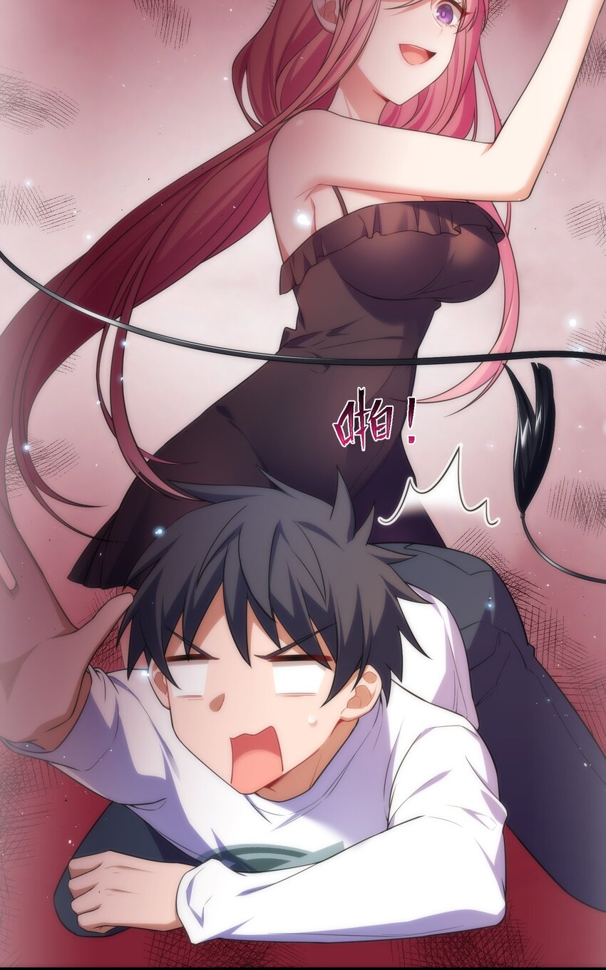 73 交……心12