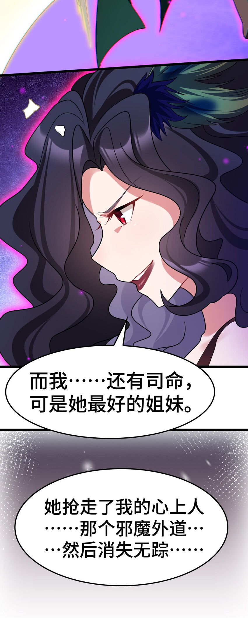 046上 第四十六话上30