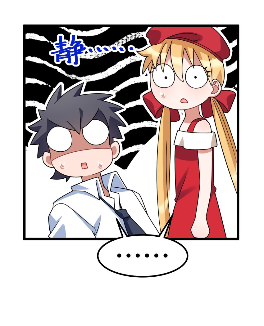 032 第三十二话15