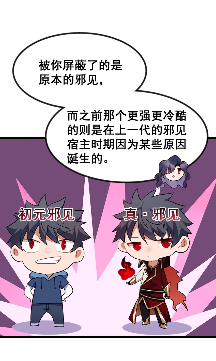 69 往……事39