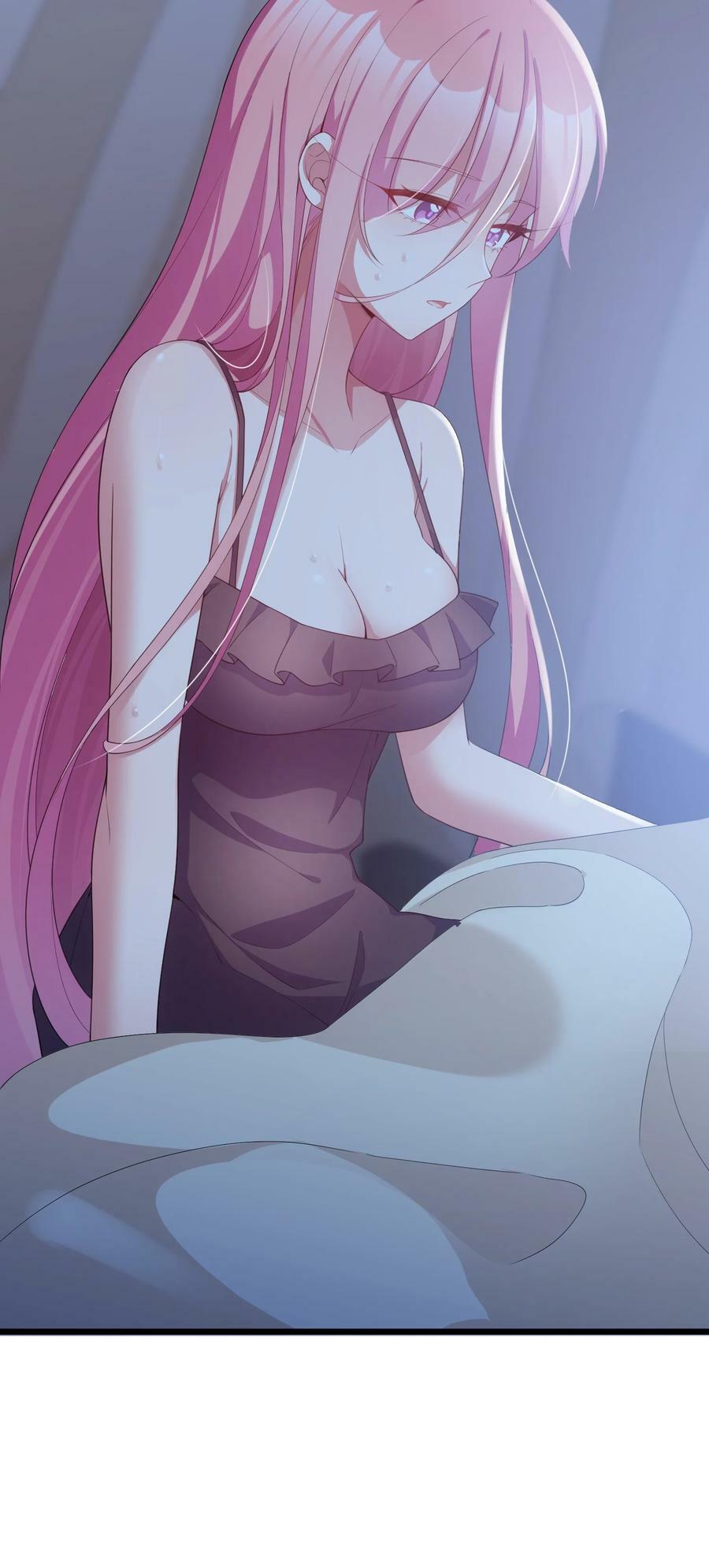 118 侵……蚀14