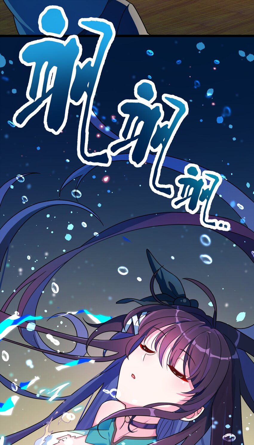 017 第十七话20