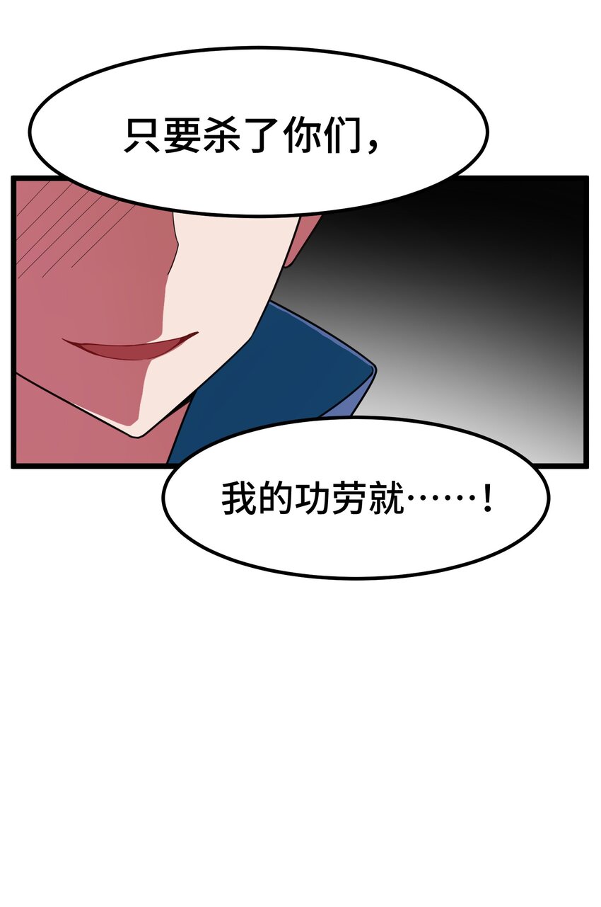 017 第十七话10