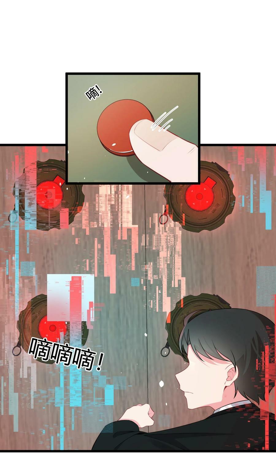 131 计……谋29