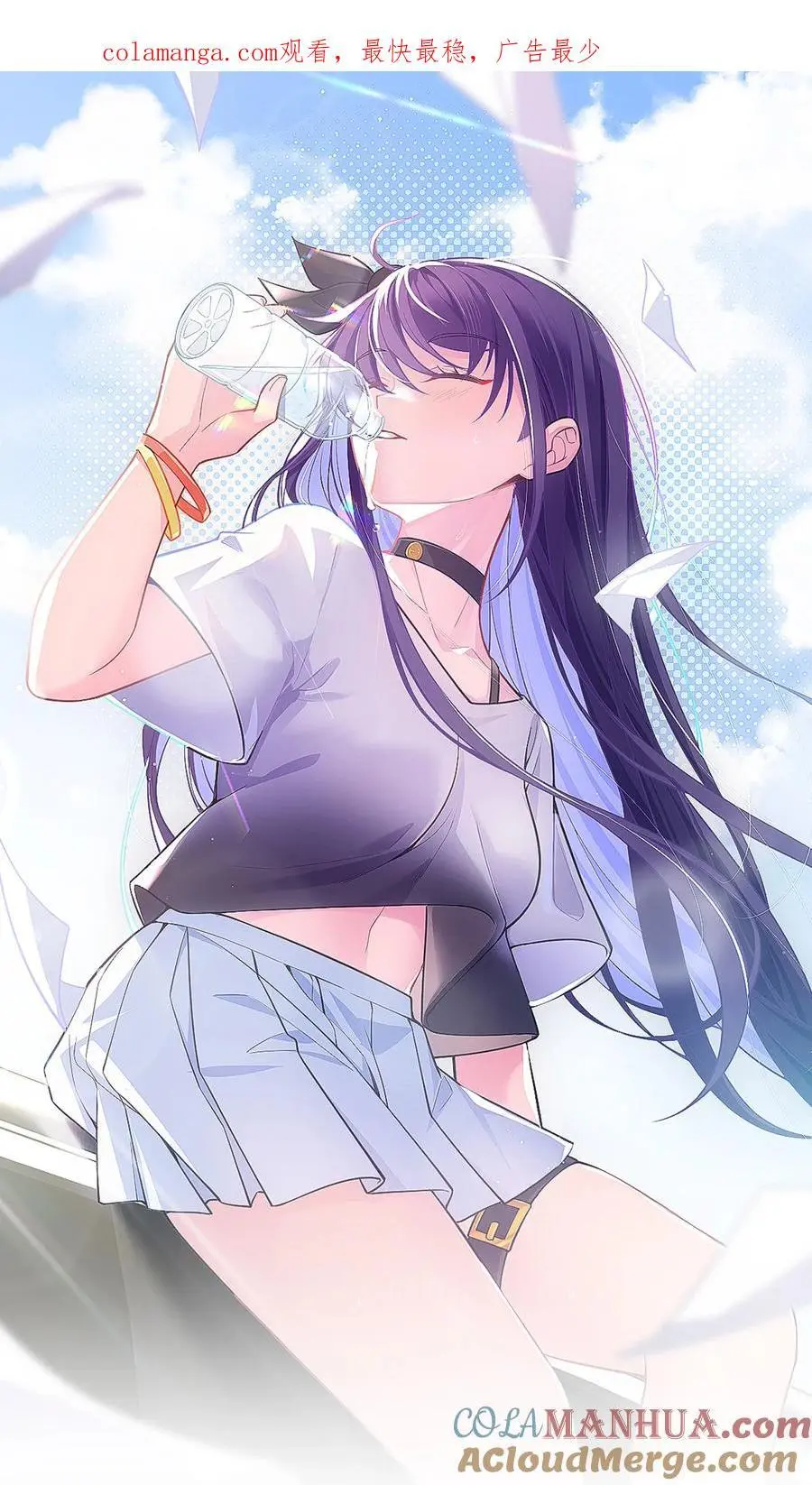 149 灵识……同步0