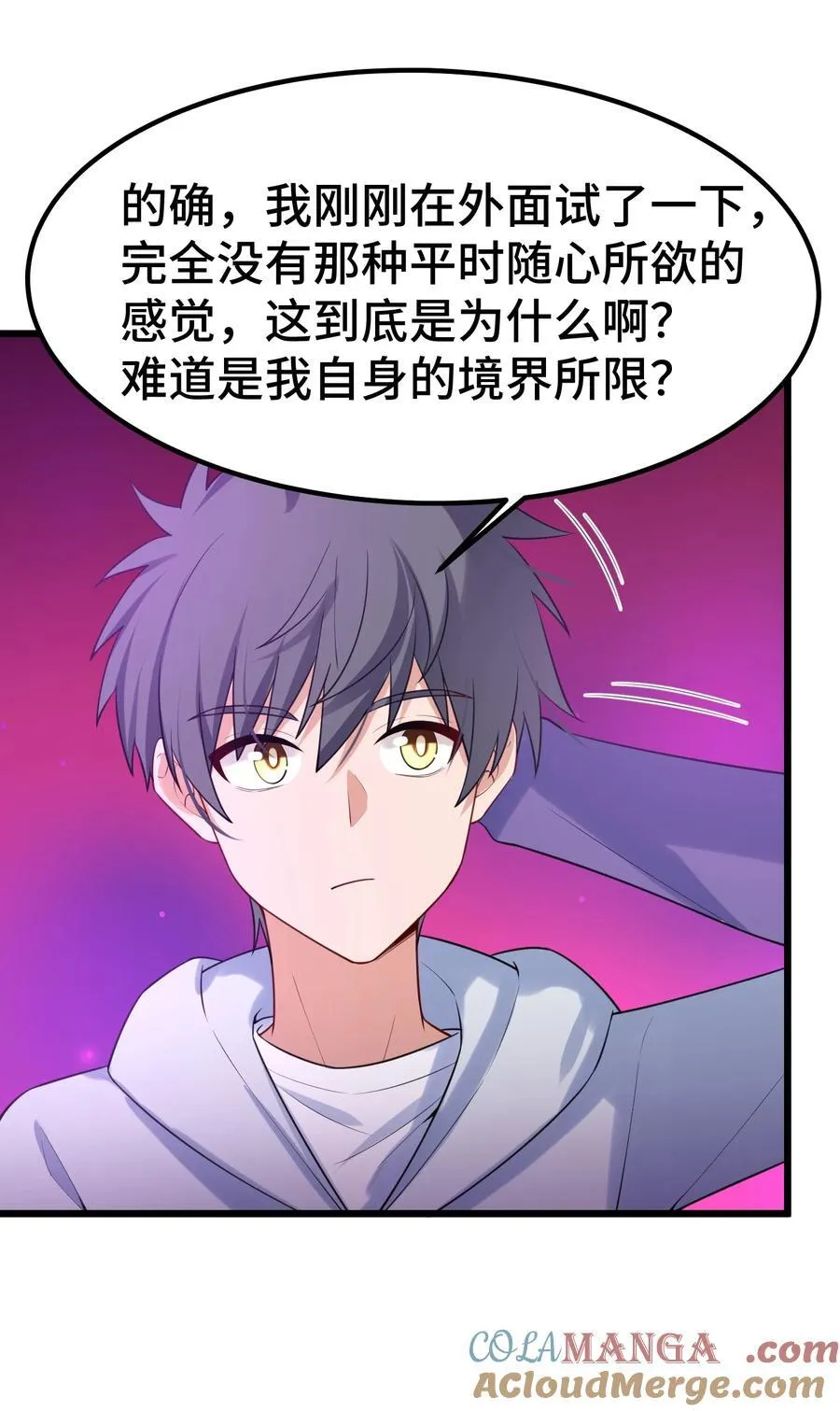 169 复……现12