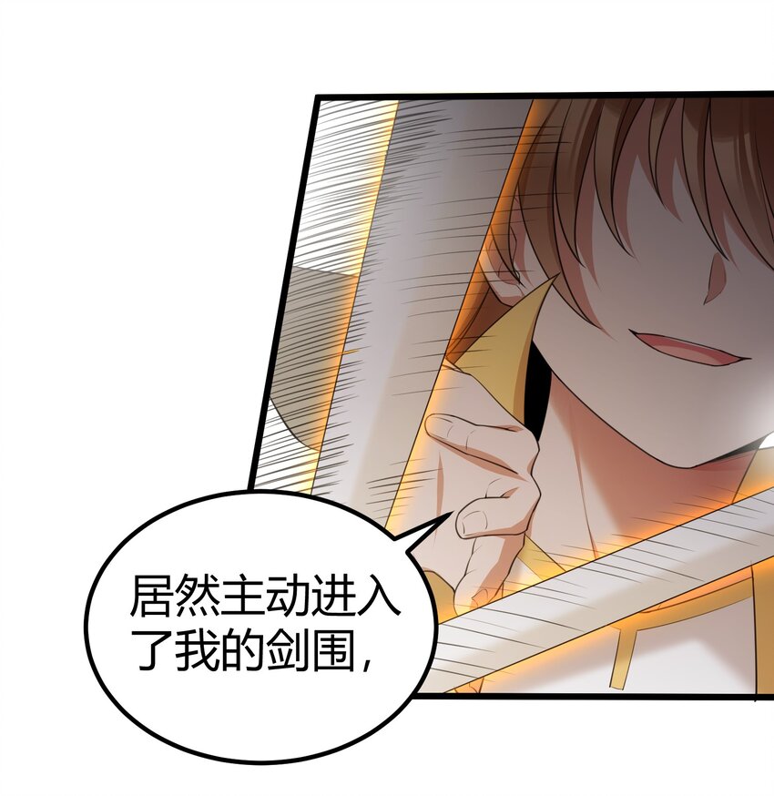 109 鸣鸟……吟龙7