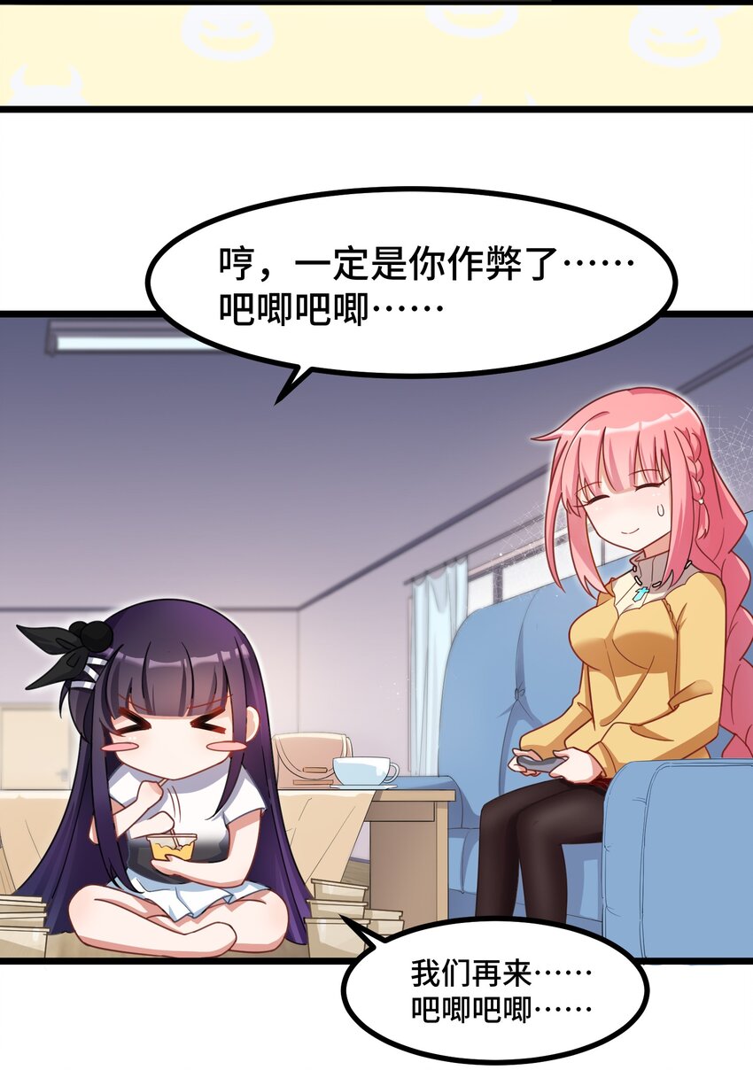 021 第二十一话7