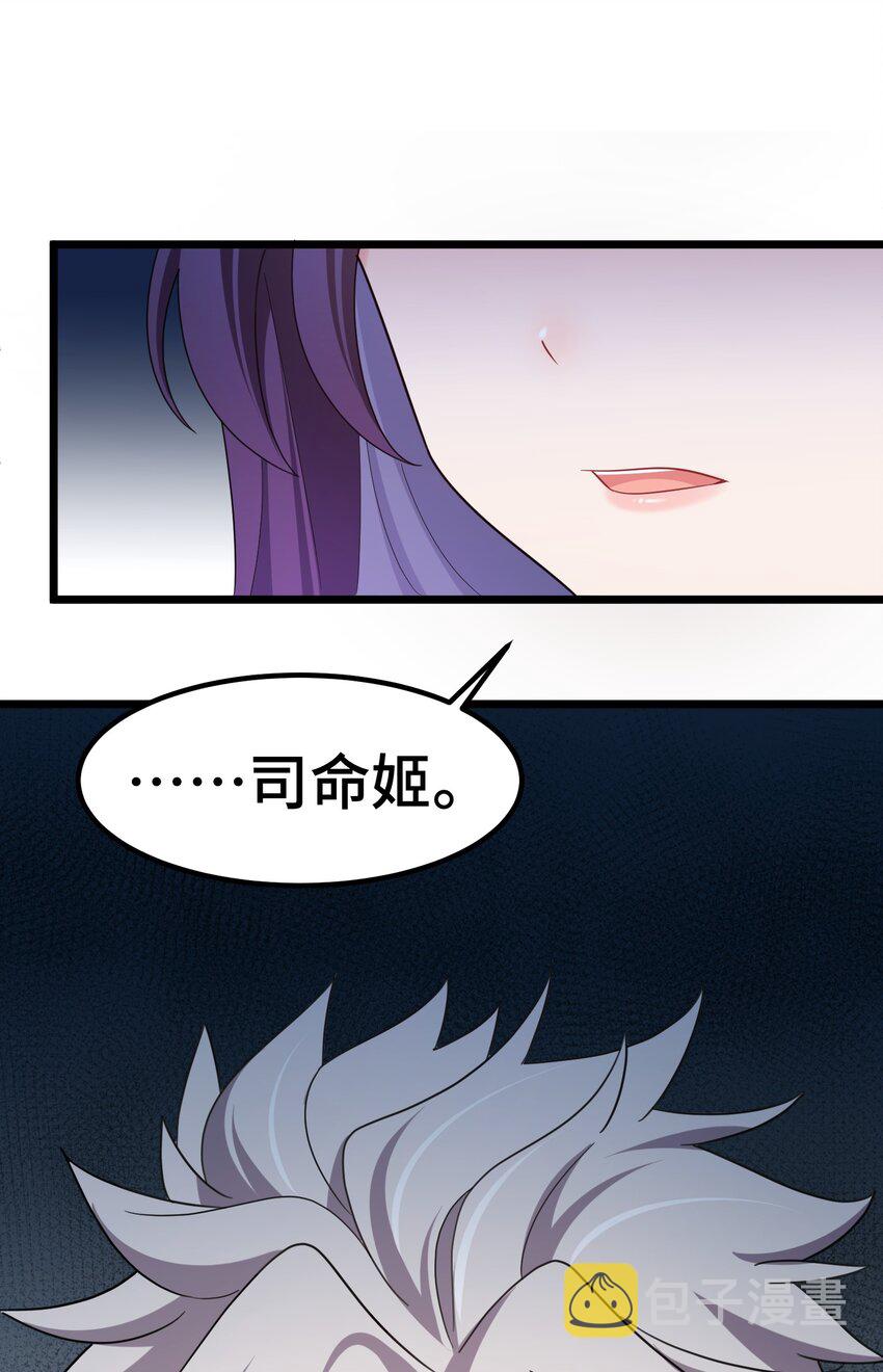 042 第四十二话60
